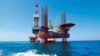 Trung Quốc tiếp tục mời thầu dầu khí ở biển Đông