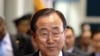 Liên Hiệp Quốc kêu gọi Bắc Triều Tiên xét lại kế hoạch phóng tên lửa