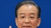 Thủ tướng Trung Quốc hứa làm dịu giá cả và kinh tế dao động