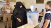 Một số vấn đề khiến EU phân tâm về bầu cử Iraq
