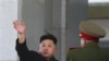 Bắc Triều Tiên chuẩn bị mở phiên họp quốc hội đầu tiên từ khi ông Kim Jong Un lên nắm quyền
