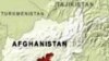 Cảnh sát, binh sĩ NATO thiệt mạng tại Afghanistan 